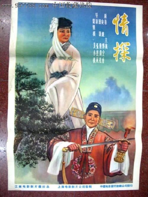 顺丰快递到台湾是否要收件人身份证号码2020